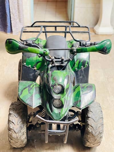 atv & QUADS