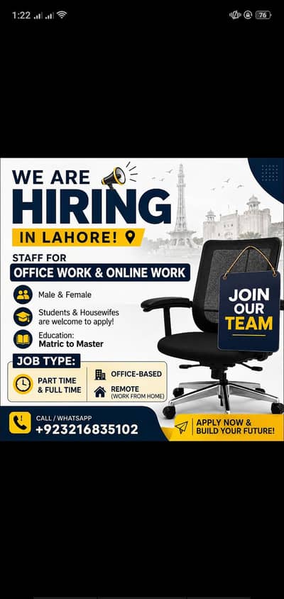 HIRING FOR JOB