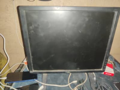 Lcd vvip