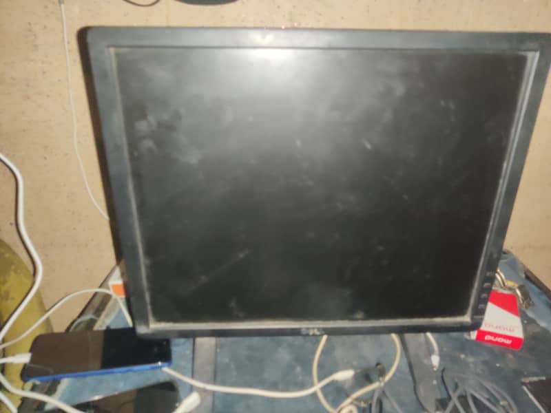 Lcd vvip 0