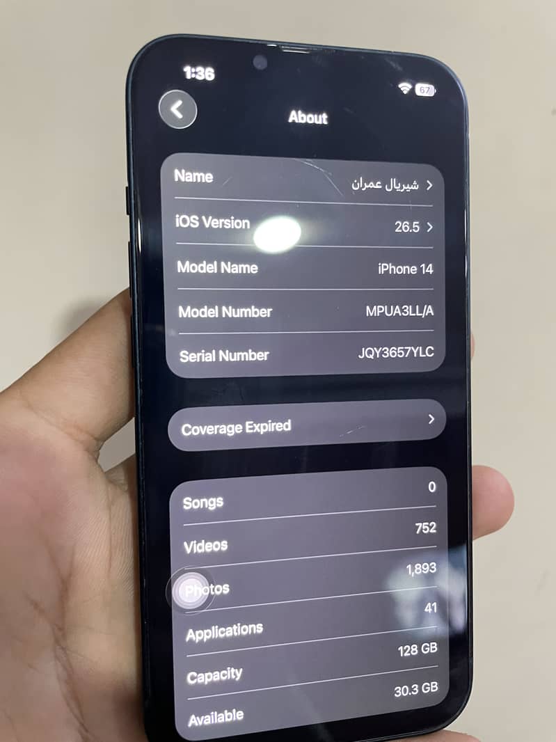 Iphone 14 8
