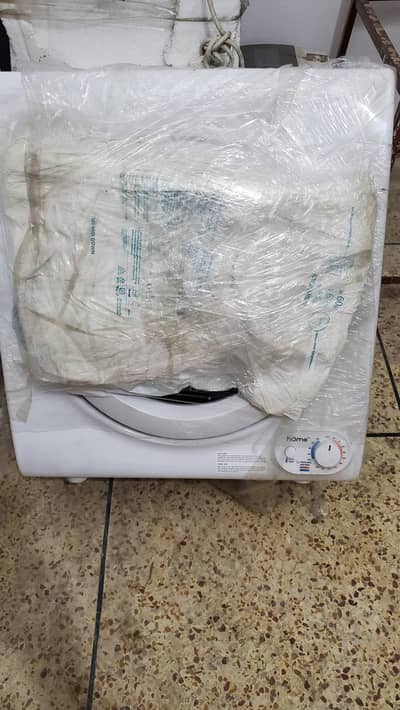 urgent urgent sale