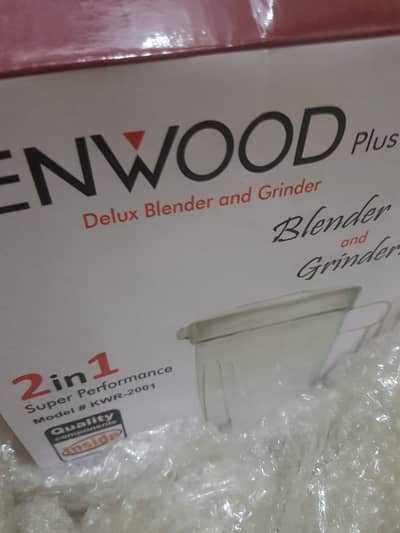 New Kenwood blender 2 in 1