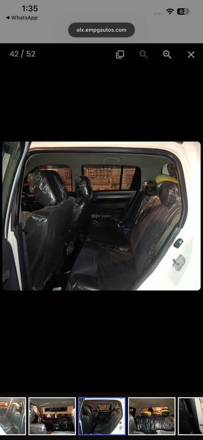 Suzuki Swift 2017
