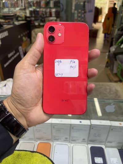 Apple iPhone 12 PTA