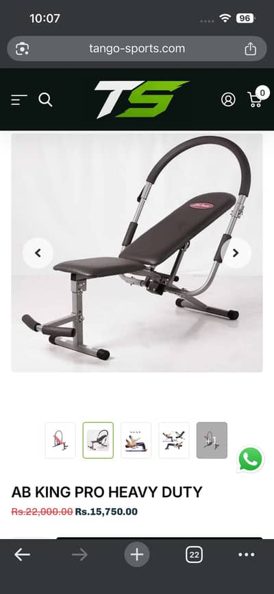 King pro tummy trimmer