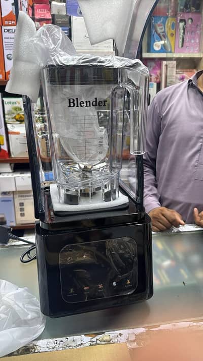 Commercial blender heavy duty