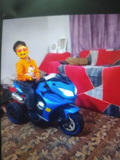 kids electric bike
