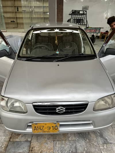 alto vxr 2005 model petrol cng