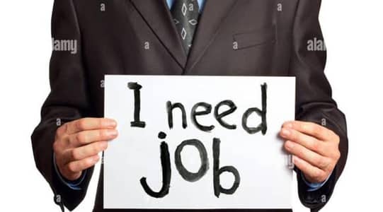 sukkur pe Kahi b job mile kampani me ya Kahi b mujhe need h job ki