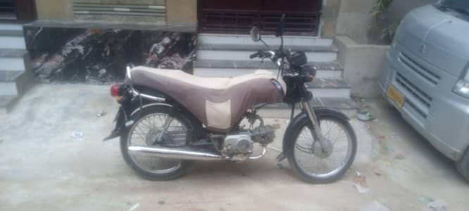 union star plus 1st owner