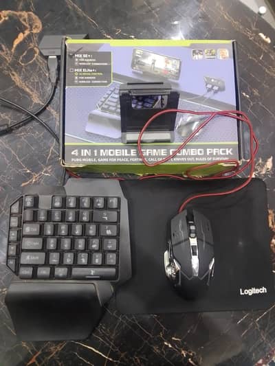 4 in 1 combo pack, Mobile connection