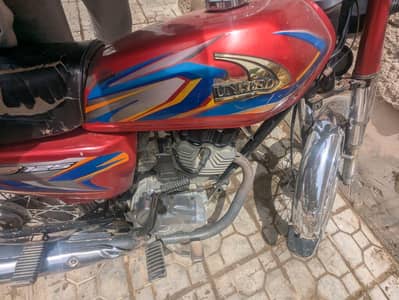 United 125 geneiun