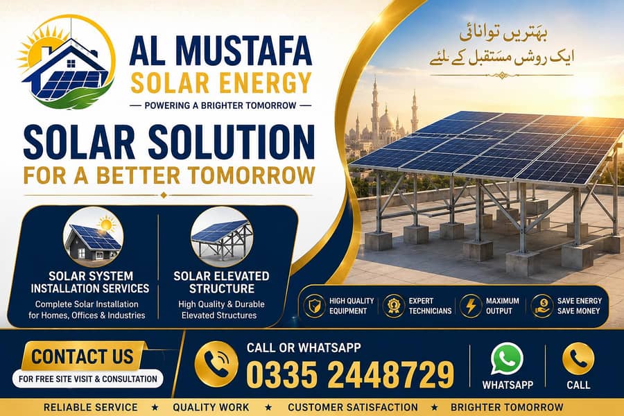 solar system installation/solar elevated structure/complete solution 2