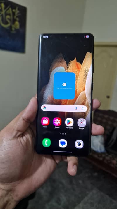 Samsung Mobile S21 Ultra 12/128 Clear Display