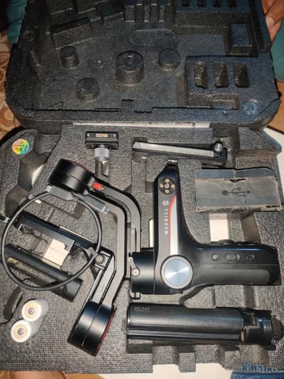gimbal