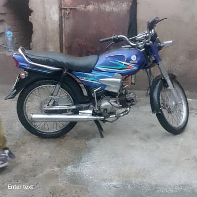 Yamaha Janoon 100cc Exchange Possible