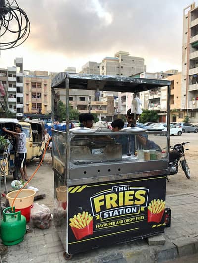 FRENCH FRIES STALL