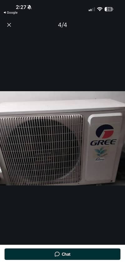 gree Ac kum use
