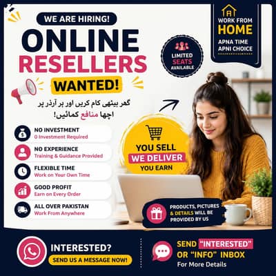 We Need Online resaler
