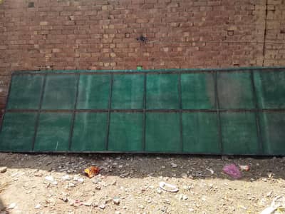 fiber shade for sale