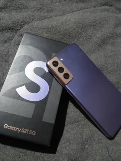 Samsung Mobile S21 (EXCHANGE POSSIBLE)