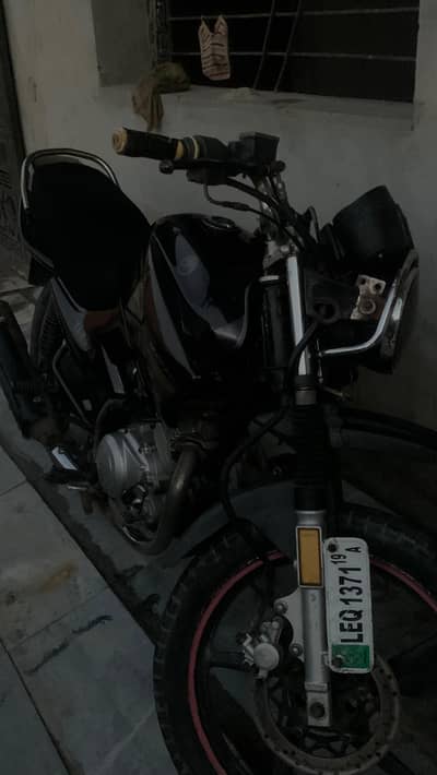 yamaha 125G