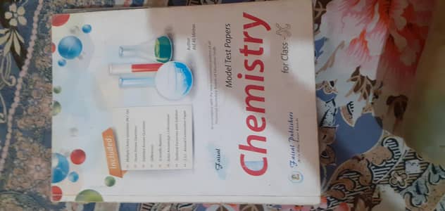 10th Class Faisal Series Reference Books