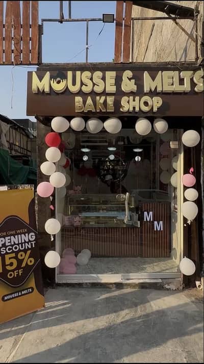Mouse and Melts Bakery Running for sale