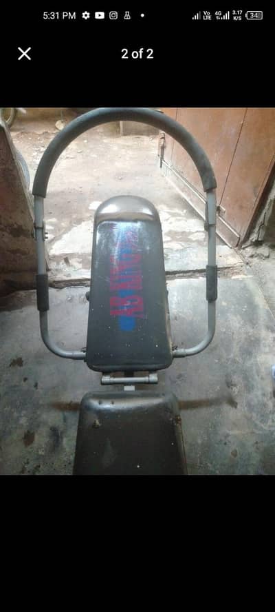 gym bench universel 4500rs