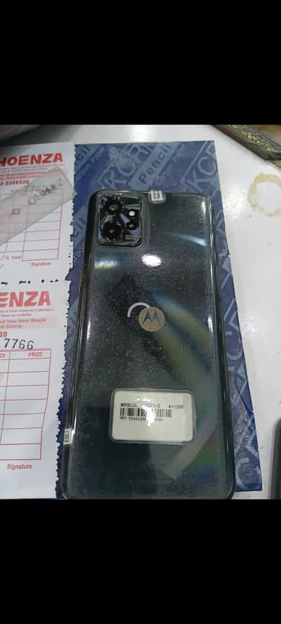 Motorola Moto G Power 5G 2023