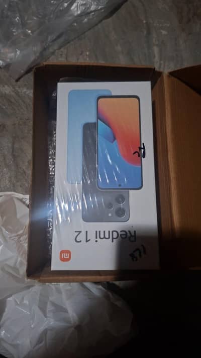 Realme 12 8/128 pta approved