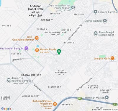 200 Yard Lease Plot Diamond City For Sale