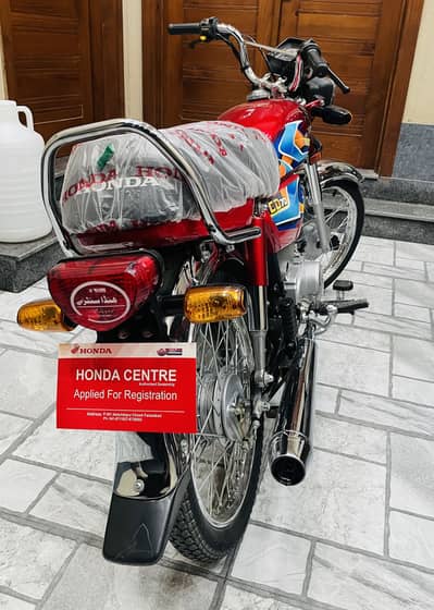 Honda CD 70