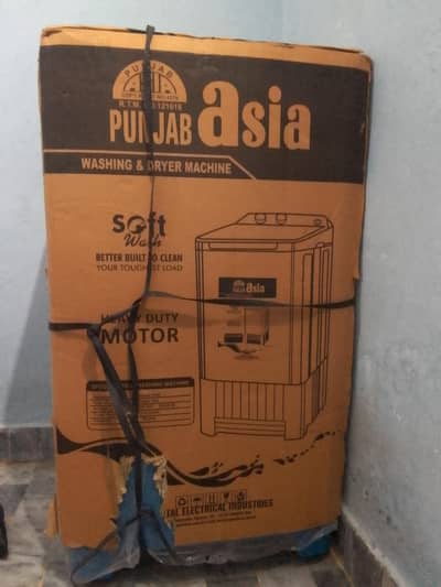 asiaa