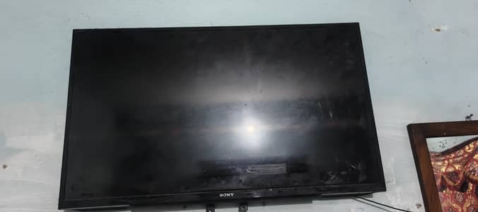 45inch