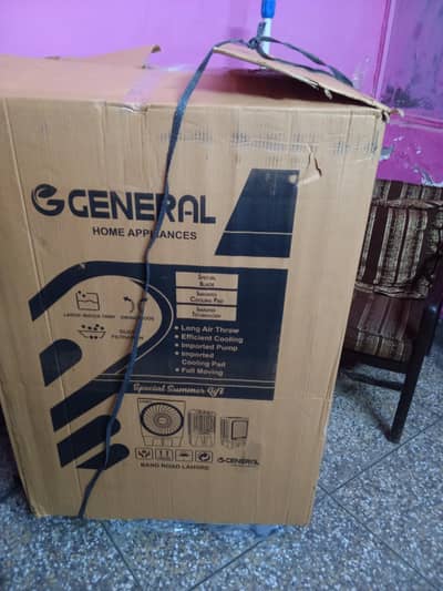 room cooler inverter technology box pack long throw