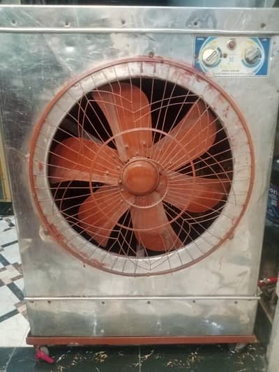 air cooler original copar