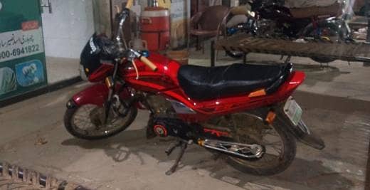 Honda deluxe 125 Bike (V