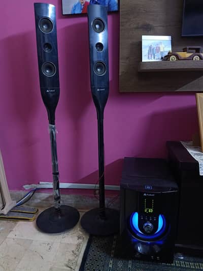 Audionic Rb 95