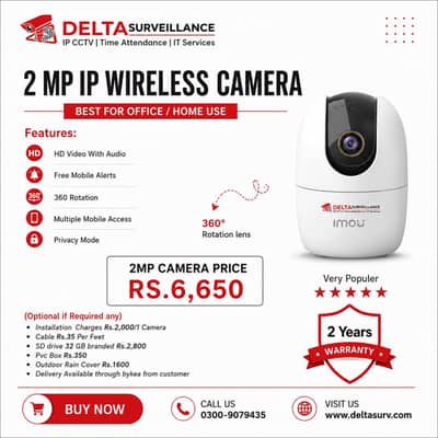 WiFi CCTV Camera Installation Karachi | IMOU Ranger, wireless camera