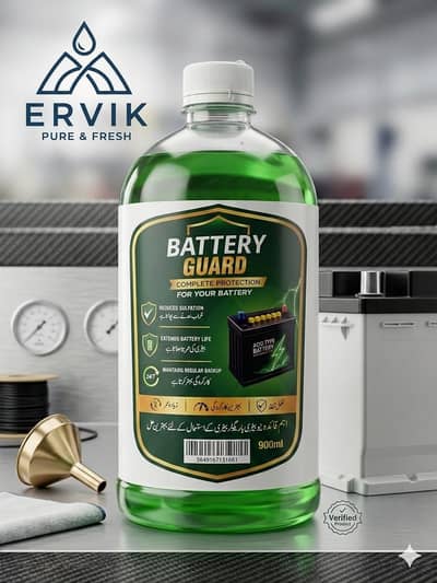 battery power booster camicles