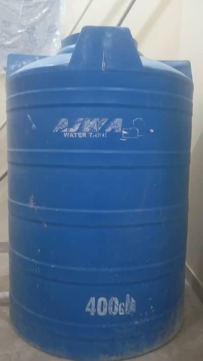 Water Tank 400 Gallon (5 Layers)