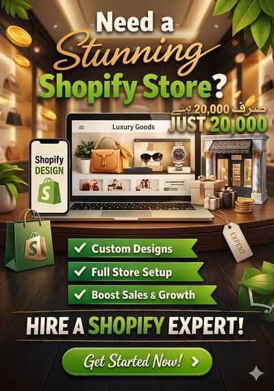 shopify website just in Rs. 20,000
