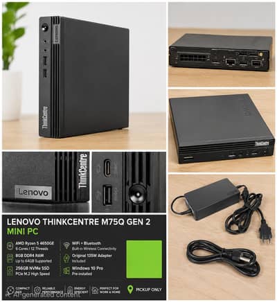 Lenovo ThinkCentre M75q Gen 2