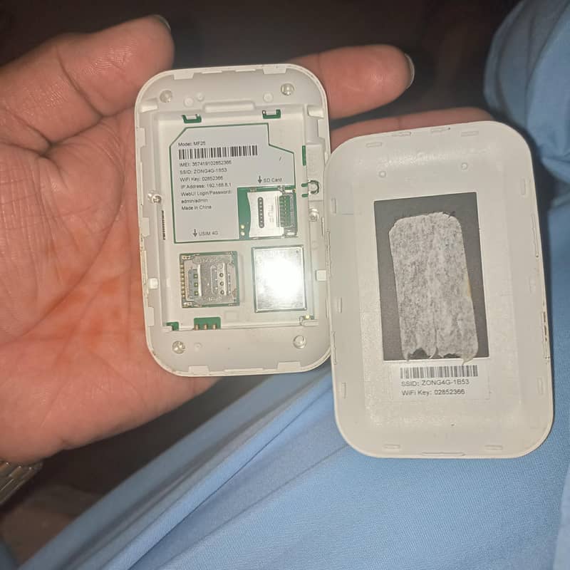 Zong device 3