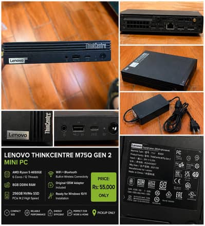 Lenovo ThinkCentre M75q Gen 2