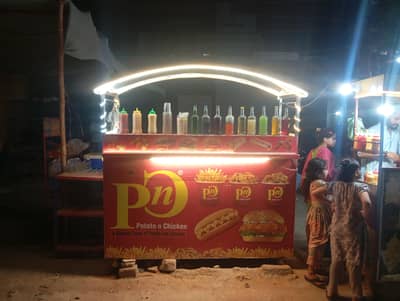 fastfood counter