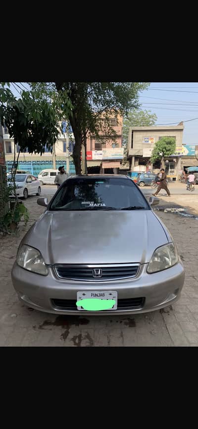 Civic