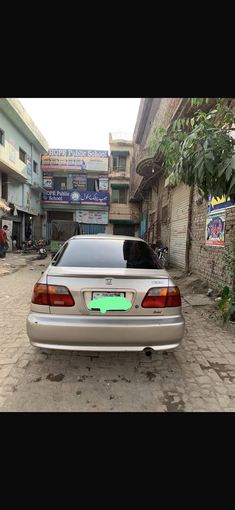 Civic 1